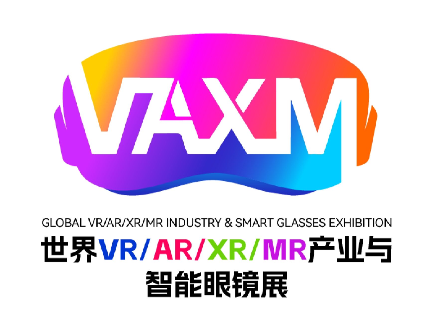 image of Vmax logo